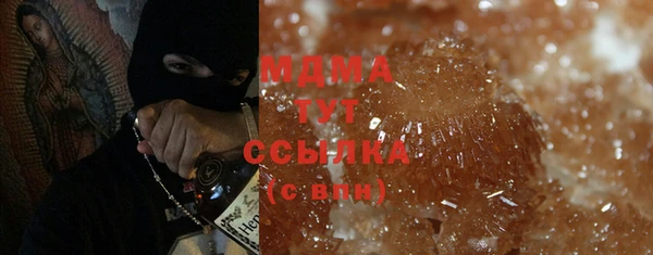 мдпв Алзамай