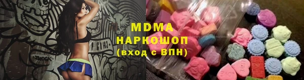 каннабис Алексеевка