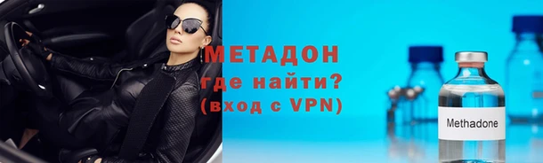 наркотики Алексин