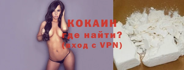 наркотики Алексин