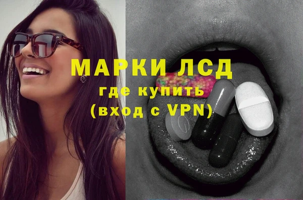 каннабис Алексеевка