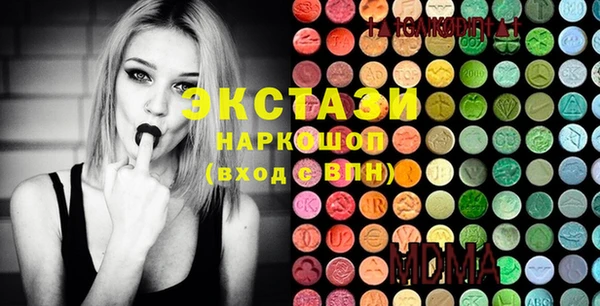 каннабис Алексеевка