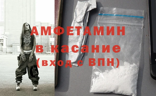 каннабис Алексеевка
