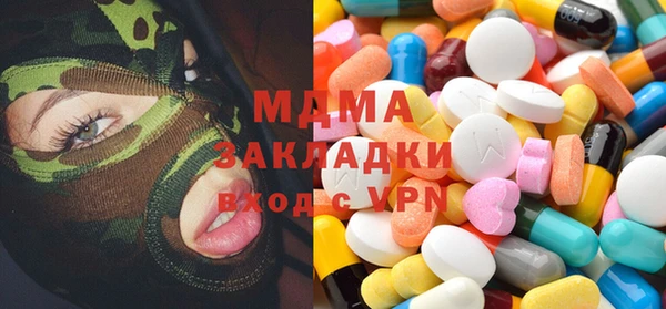наркотики Алексин