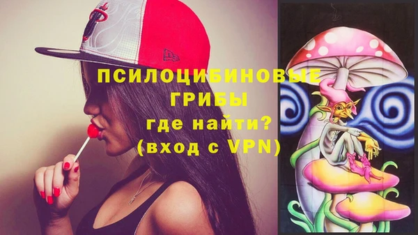 каннабис Алексеевка