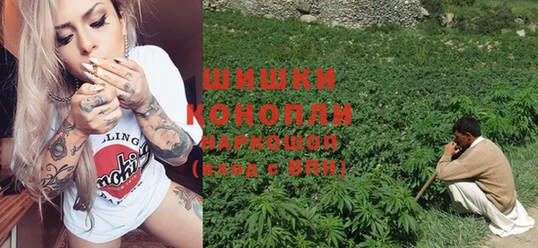 каннабис Алексеевка