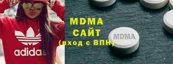 мдпв Алзамай