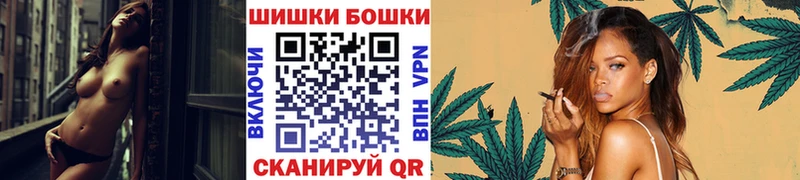 Купить  Спасск-Дальний  Шишки марихуана Amnesia 